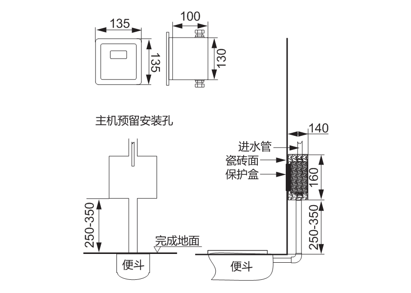 HDE211AC-DC.jpg