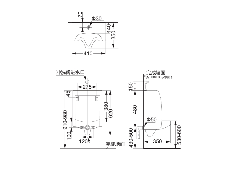 HDU620A.jpg