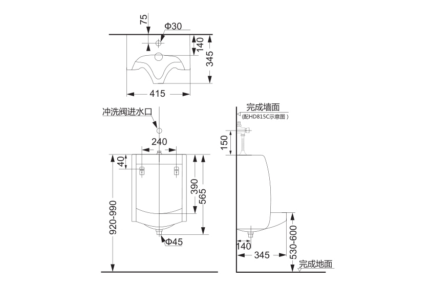 HDU620B.jpg